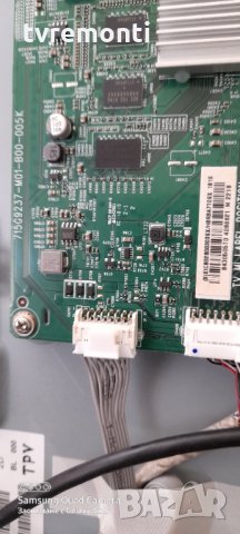  Main Board 715G9237-M01-B00-005K, снимка 2 - Части и Платки - 31276252