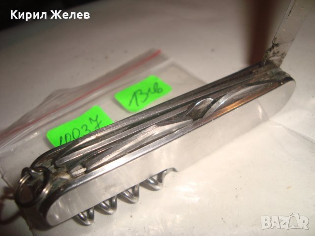 СРЕБРИСТ КОМБИНИРАН МНОГОФУНКЦИОНАЛЕН ДЖОБЕН НОЖ 10037, снимка 5 - Колекции - 31905535