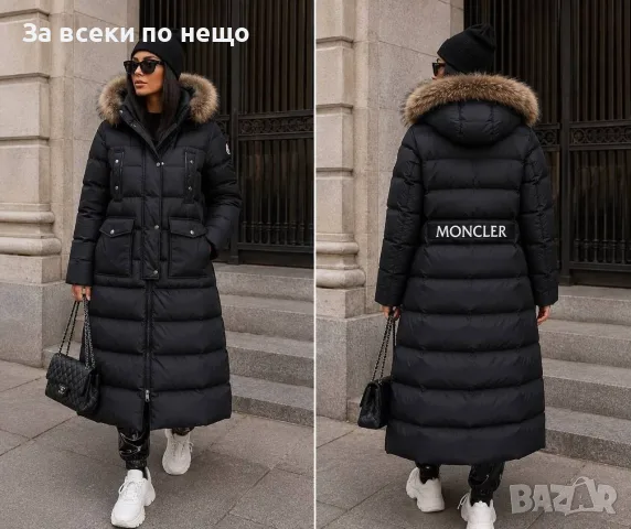 Moncler Дамско Черно Дълго Зимно Яке Монклер Код A1864