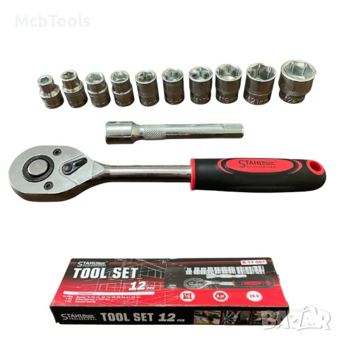 Тресчотка с вложки и удължител комплект 1/2” 12 части STAHLMAYER