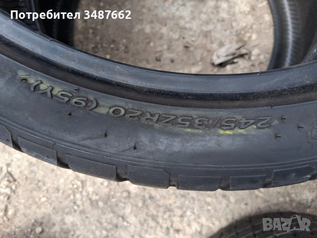 245 35 20 KUMHO 2бр летни дот 2021г , снимка 5 - Гуми и джанти - 53889623