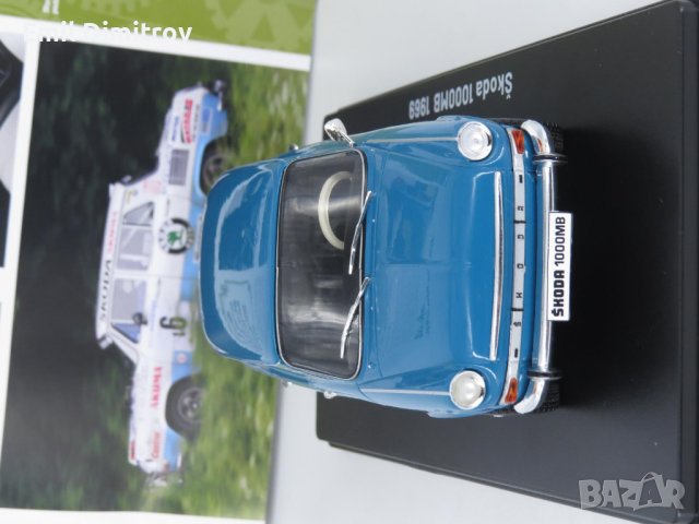 Колекционерско моделче на SKODA-1000MB в мащаб 1:24, снимка 5 - Колекции - 42344743