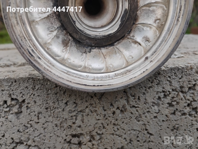 Стара Сребърна наградна чаша 1890г, снимка 2 - Други ценни предмети - 52537902