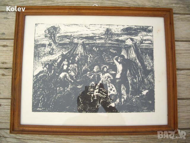 Гравюра "На полето" от Мариана Петрашку-Риглер 1956, снимка 3 - Други ценни предмети - 30436332