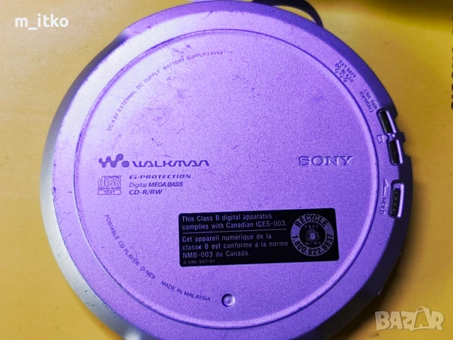Walkman CD portable SONY Atrac3plus MP3 D-NE9 , снимка 13 - MP3 и MP4 плеъри - 51339198