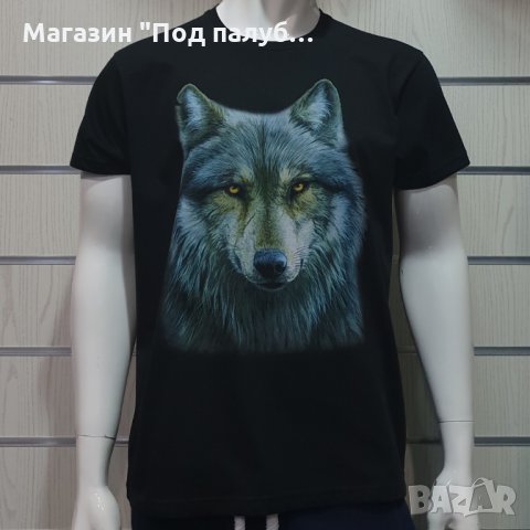 Нови мъжки/детски тениски с различни Вълци, Серия Вълци, дигитален печат, снимка 6 - Тениски - 29955534