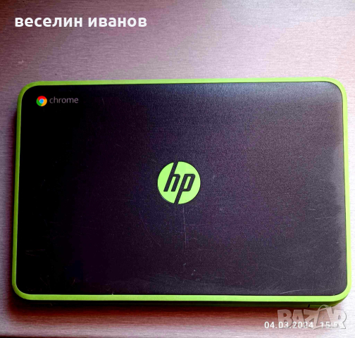 HP Chromebook 11 G5 EE