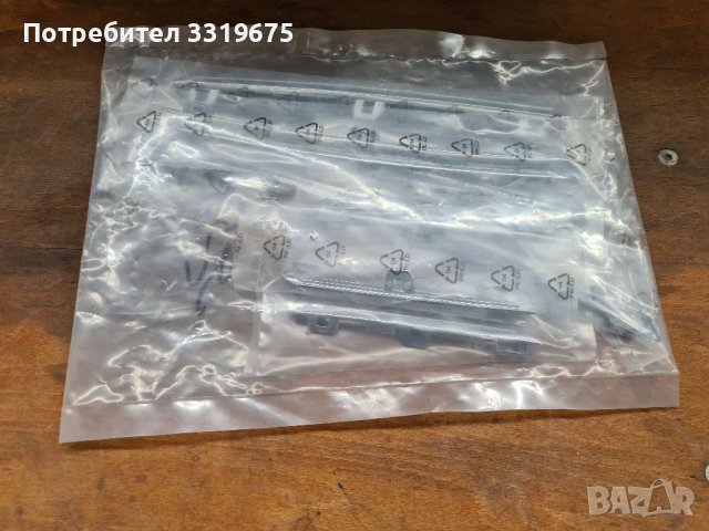 Декоративни лайстни за Рено Меган 4/ Renault Megane 4, снимка 2 - Аксесоари и консумативи - 36601745