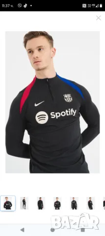 Nike FC Barcelona блуза с дълъг ръкав сезон 23-24 година , снимка 2 - Спортни дрехи, екипи - 49167699