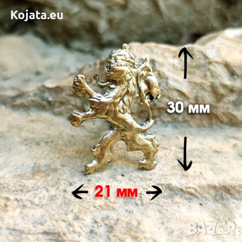 Лъвче ( кокарда ) за калпак - Втора световна война