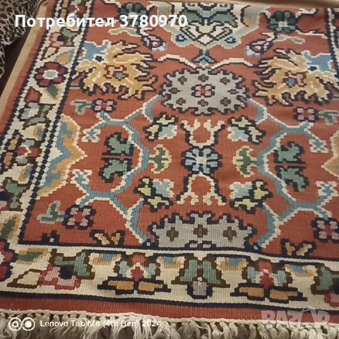 Чипровски килими, 150х75,2 броя