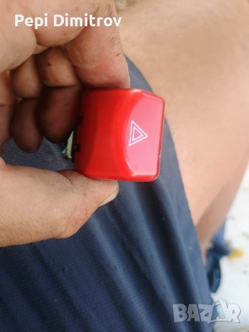 Копче , авариини за Nissan , nissan 06019 , , снимка 3 - Части - 51706297