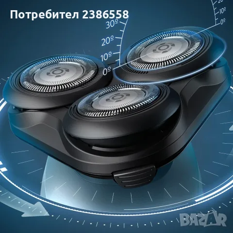 Мъжка електрическа самобръсначка Philips Серия 5000, снимка 2 - Други - 56260439