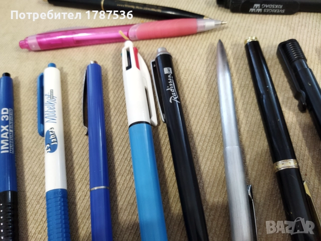 Лот -16лв (стари химикалки и писалка ,за нови пълнители са!), снимка 4 - Колекции - 52569683