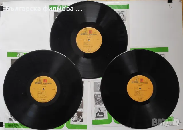 Neil Young – Decade - 3LP, снимка 5 - Грамофонни плочи - 50288044