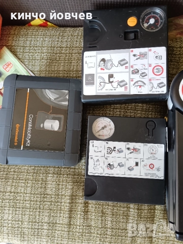 авто компресори