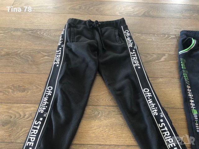 Hugo boss & Off white детски долнища , снимка 6 - Детски панталони и дънки - 30324325