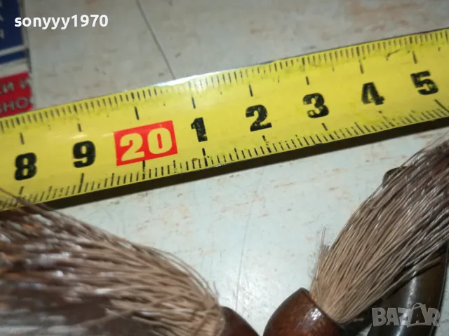 лула маркова лула с дърворезба 2401251609, снимка 5 - Лули - 48812990