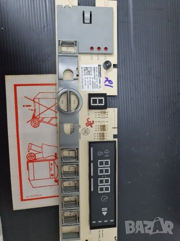 Лицева платка , снимка 1