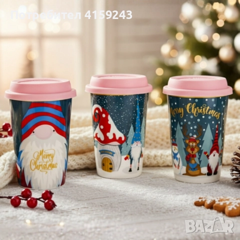 Порцеланова Коледна чаша със силиконов капак