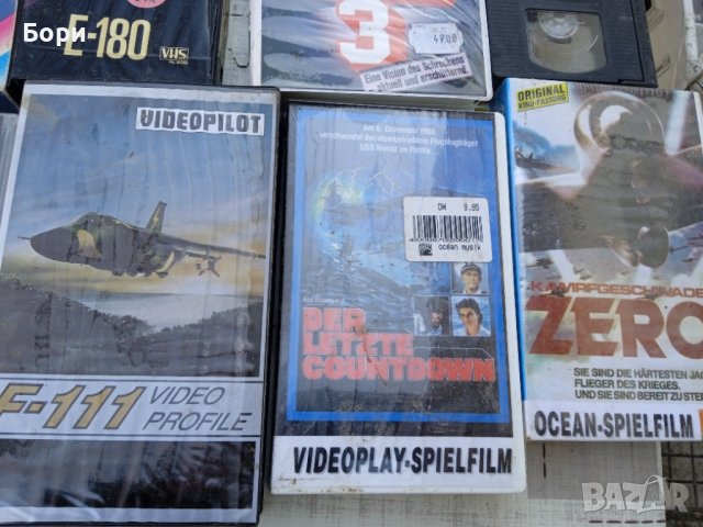 Видеокасети 19 броя VHS, снимка 8 - Екшън - 40062380
