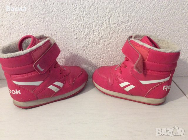 Детски обувки