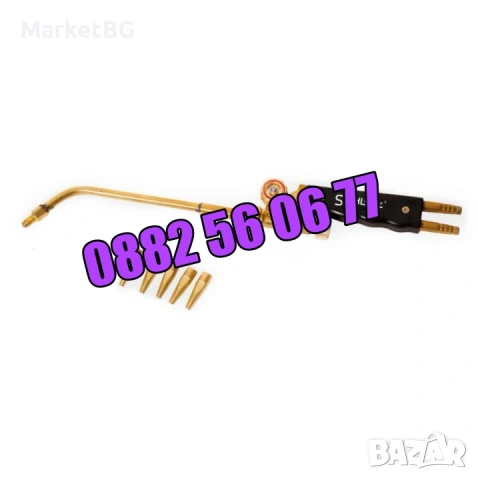 Горелка за оксижен с 5 дюзи, снимка 2 - Други инструменти - 53274997