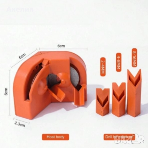Компактно точило за свредла – възстановява остротата бързо и лесно, снимка 6 - Други инструменти - 52646095