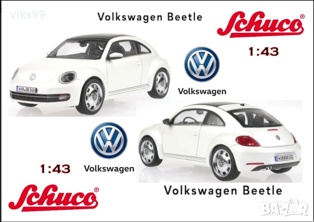 VW Beetle 2012 White Schuco - Мащаб 1:43 , снимка 1