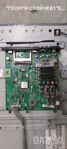 37LH4000  EAX60686904(2) EBU60674823 EAX55357701/34 EAX58328802(4)  LC370WUH (SB)(A1) , снимка 4 - Части и Платки - 44478389