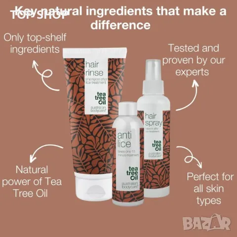 Комплект против въшки с масло от чаено дърво, снимка 2 - Детски - 49629194