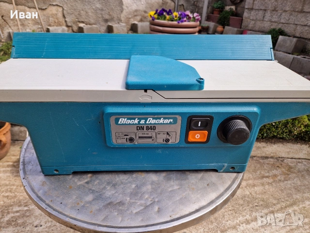 Щтрайхмус мини