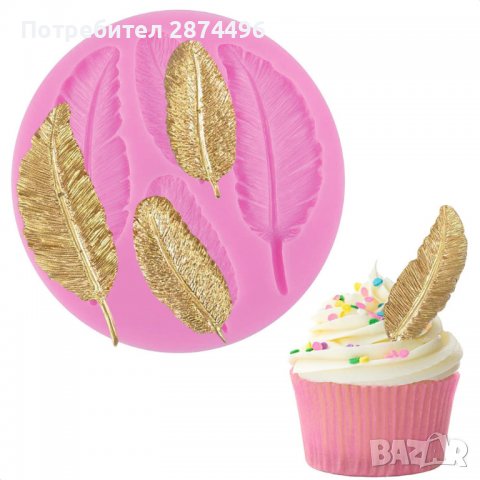 3796 Силиконова форма с листа, снимка 5 - Форми - 39009240