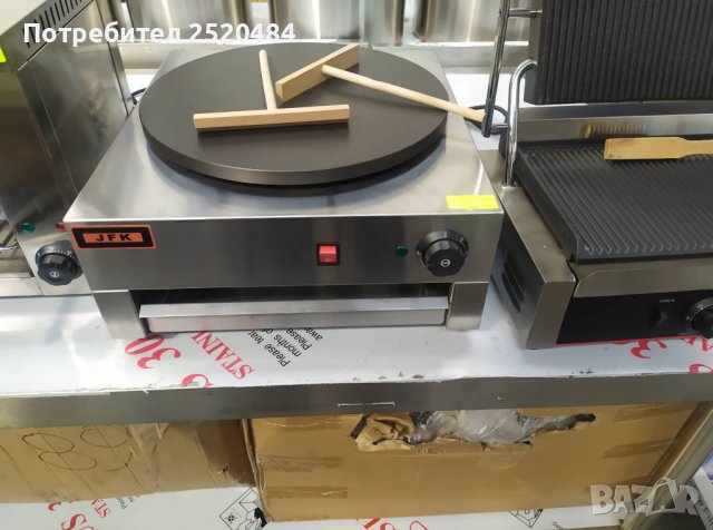 Професионална електрическа машина за пуканки! Чисто нова ХИТ Цена 539лв/275,59€, снимка 9 - Друго търговско оборудване - 38119731