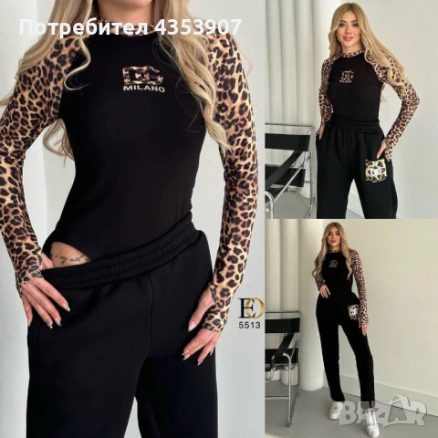  Dolce&Gabbana дамски екип, снимка 1