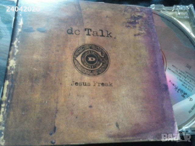DC Talk ‎– Jesus Freak оригинален диск, снимка 1 - CD дискове - 35369233