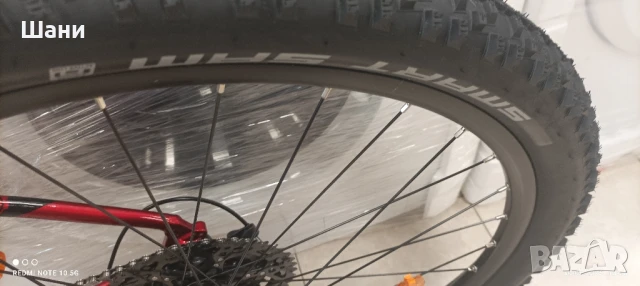 Велосипед 29цола -520,RED-BLACK., снимка 8 - Велосипеди - 50484081