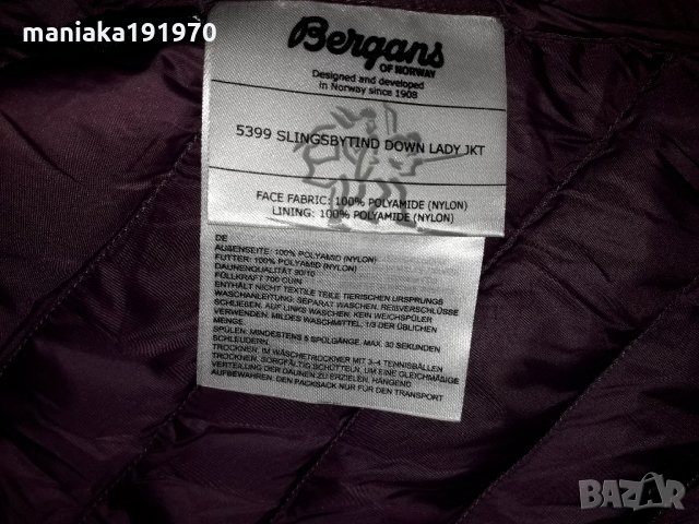 Bergans of Norway Slingsbytind Down Lady Jacket  (XS) дамско пухено яке , снимка 10 - Якета - 31196251