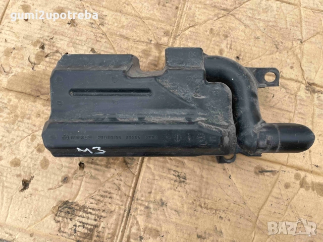 Резонатор Въздушен Филтър pe0113195 Mazda3 2014 2.0бен 121kW