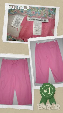 Шест различни броя / Винтидж! Дънкови карго панталони / пролет - лято / голям размер , снимка 8 - Панталони - 14467499