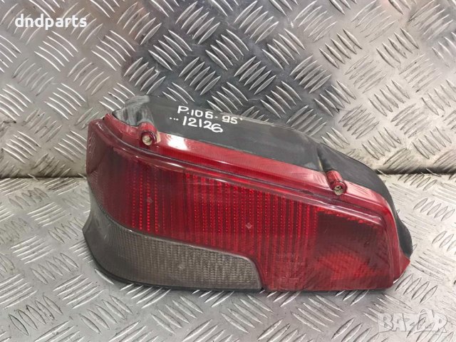 Ляв стоп Peugeot 106,1996г.