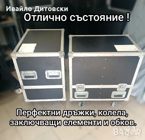 2 кейса с колела., снимка 2 - Други - 56163532