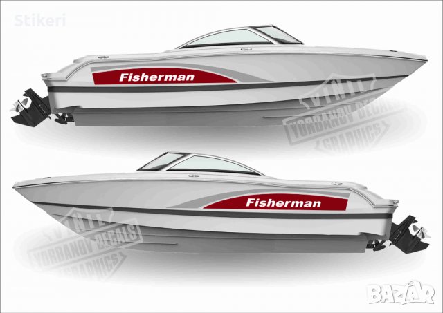 Стикери за лодка