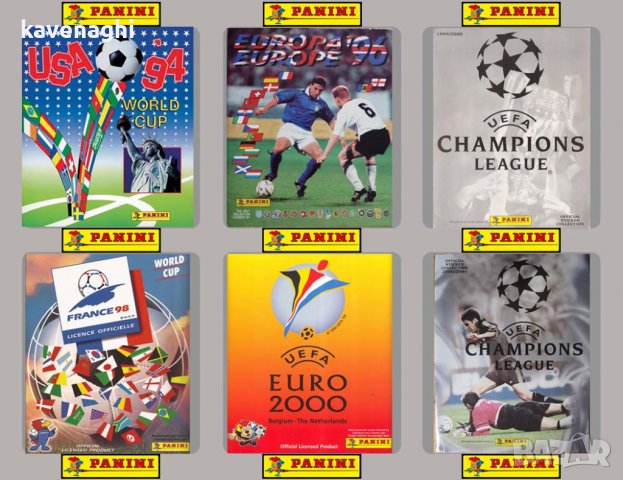 ИЗКУПУВАМ: PANINI стикери преди 2000 година