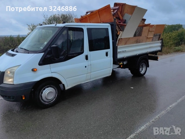 Транспортни услуги със самосвал и услуги с багер, снимка 2 - Транспортни услуги - 52020042