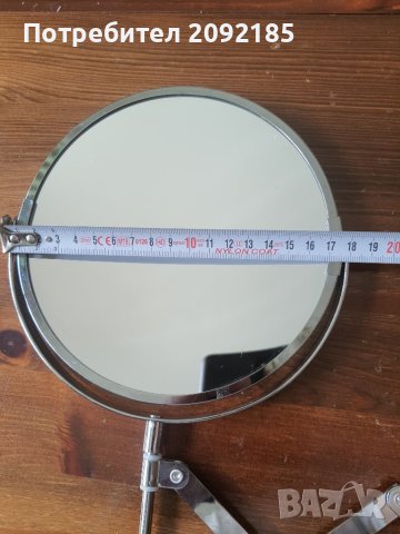 Огледало, снимка 3 - Огледала - 40706069