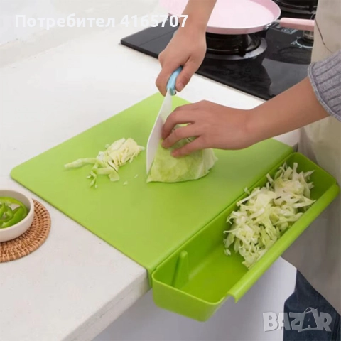 Дъска за рязане с отделящ се контейнер 2 в 1, снимка 6 - Прибори за хранене, готвене и сервиране - 52842334