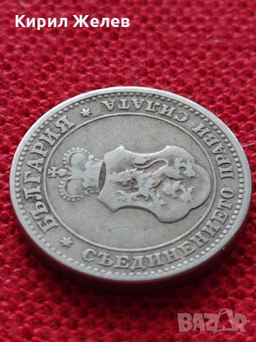 Монета 10 стотинки 1906г. Княжество България за колекция - 25040, снимка 8 - Нумизматика и бонистика - 35102426