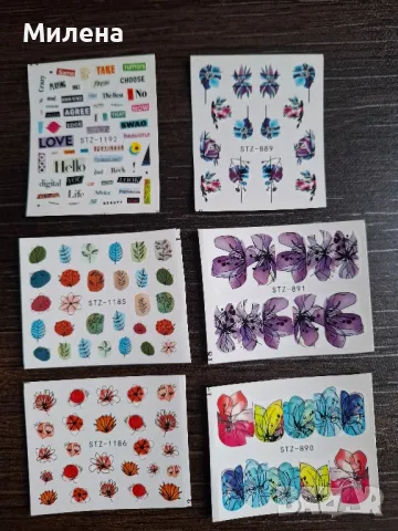 Водни стикери за нокти, снимка 3 - Продукти за маникюр - 48716130