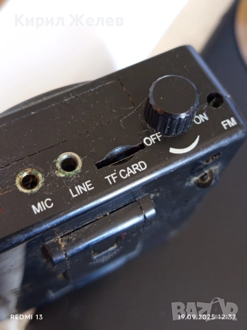 Цифров микрофон BOAS рядък за КОЛЕКЦИЯ ДЕКОРАЦИЯ 51122, снимка 4 - Други ценни предмети - 51767238